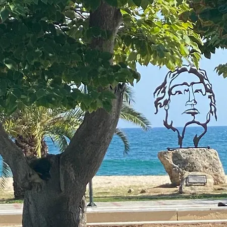 La Vie En Rose Greece Daire